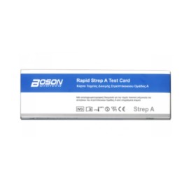 Boson Rapid Strep A Test Card - Τεστ Στρεπτόκοκκου 1 τμχ