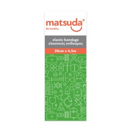 MATSUDA - Επίδεσμος Ελαστικός 20cmx4,5m Matsuda με Άγκιστρα | 1τμχ