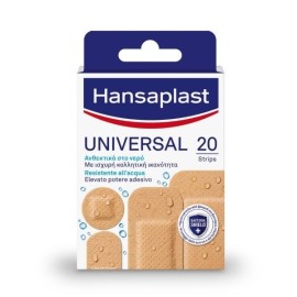 HANSAPLAST - Universal Αδιάβροχα Επιθέματα  | 20pcs