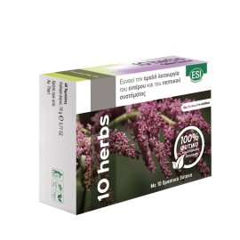 ESI - 10 Herbs Colon Cleanse | 40tabs
