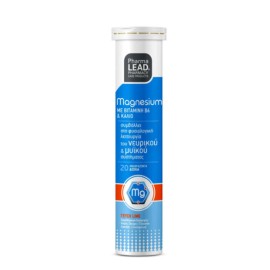 Pharmalead Magnesium 20 αναβράζοντα δισκία Lime