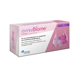 Cross Pharmaceuticals GynoBiome 10 κολπικά υπόθετα
