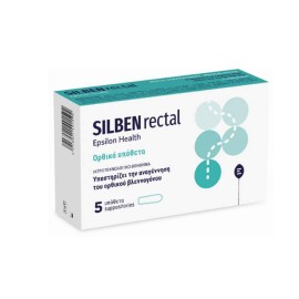 EPSILON HEALTH - Silben Rectal | 5ovules