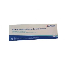JusChek Strep A Rapid Test Cassette, 1 τεμάχιο