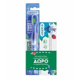 Gum - Promo Junior Οδοντόβουρτσα Soft για 6+ Ετών σε Διάφορα Χρώματα & Δώρο Οδοντόπαστα για 6+ Ετών 50ml