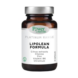 Power Of Nature Platinum Range Lipolean Formula 30caps