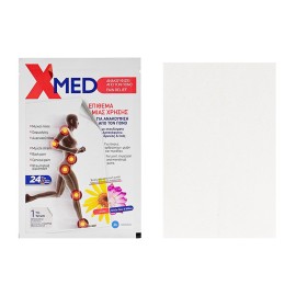 MEDISEI - X-Med Επιθέματα Άρνικας 9x14cm | 1τμχ