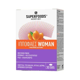 SUPERFOODS -  Hippophaes Woman Energy | 30caps