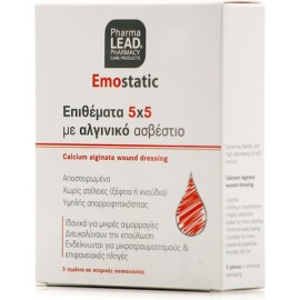 Pharmalead - Emostatic Επιθέματα με Αλγινικό Ασβέστιο 5x5cm, 5τμχ
