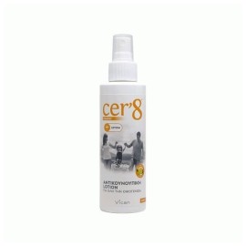 CER 8 - Εντομοαπωθητική Lotion | 125ml