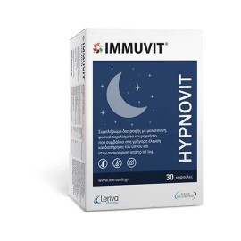 Immuvit Hypnovit 30 Κάψουλες