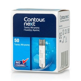 Bayer - Contour Next Ταινίες Μέτρησης Σακχάρου 50τμχ