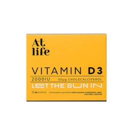Atlife Vitamin D3 2000 IU 50μg 60tabs
