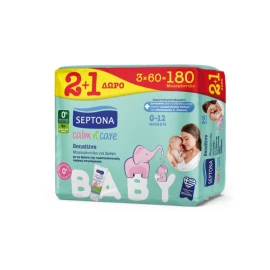 SEPTONA - Calm N Care Μωρομάντηλα Sensitive (2+1Δώρο) | 3x60τμχ