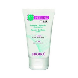 FROIKA - AC Peeling Mask | 50ml