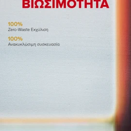15291