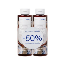 Korres Promo Γιαούρτι Αφρόλουτρο, 2x250ml