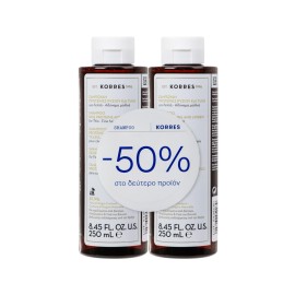 KORRES - Σαμπουάν με πρωτεΐνες Ρυζιού & Τίλιο | 2x250ml