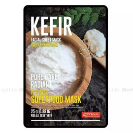 Dermal Its Real Superfood Kefir Μάσκα Προσώπου για Θρέψη & Προστασία, 1τεμ