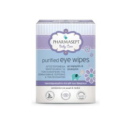 PHARMASEPT - Baby Care Purified Eye Wipes | 10τμχ