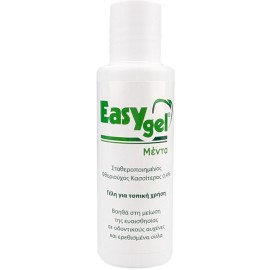 Easy Gel Μέντα (120gr) - Στοματική Γέλη για την Υπερευαισθησία