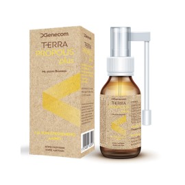 GENECOM - Terra Propolis Plus | 20ml