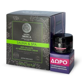 Natura Siberica Promo Sauna & Spa Icy Drainage Κρέμα κατά της Κυτταρίτιδας 370ml & Slimming Hot Salt Body Scrub 30ml