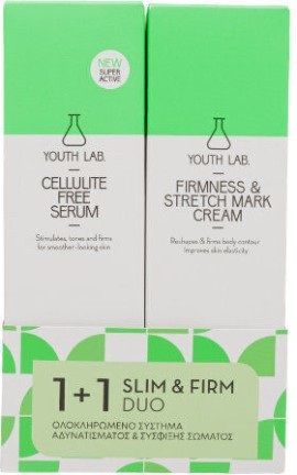 Youth Lab. Promo Firmness & Stretch Mark Cream 200ml & Cellulite Free Serum 200ml