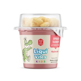 VICAN - Liqui Vites Kids Spread Ταχινιού με Honey Rings Γεύση Φράουλα | 44gr