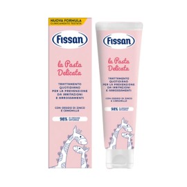 Fissan Baby Κρέμα για το Σύγκαμα 100gr