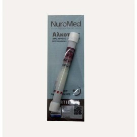 Nuro Med Αλκοτέστ μιας Χρήσης