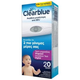 Clearblue Ψηφιακό Τεστ Ωορρηξίας 20τμχ