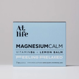 AtLife Magnesium Calm Vitamin B6 & Lemοn Balm, 60tabs