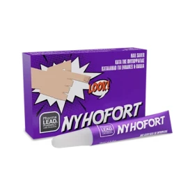 Pharmalead - Nyhofort Θεραπεία κατά της Ονυχοφαγίας σε Στυλό ,10ml