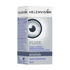 Helenvision Pure 0,1% Eye Drops Οφθαλμικό Διάλυμα με 0,1% Υαλουρονικό Νάτριο για Λίπανση & Ενυδάτωση,10ml
