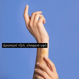 14809
