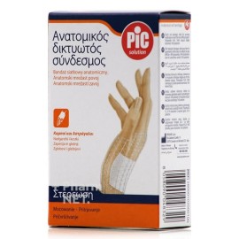 Pic Solution Ανατομικός Δικτυωτός Σύνδεσμος για Καρπούς και Αστραγάλους, 1 τεμάχιο
