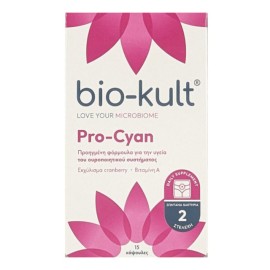 Bio-Kult Pro-Cyan Προβιοτικό για Χρόνιες & Οξείες Ουρολοιμώξεις με Cranberry, 15caps