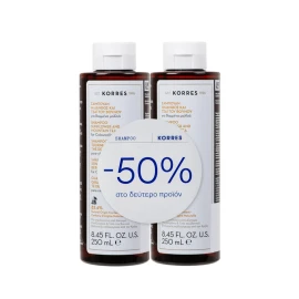 KORRES - Σαμπουάν με Ηλίανθο & Τσάι του βουνού | 2x250ml