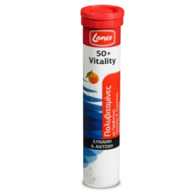 LANES - Πολυβιταμίνες 50+ Vitality | 20 αναβράζοντα δισκία
