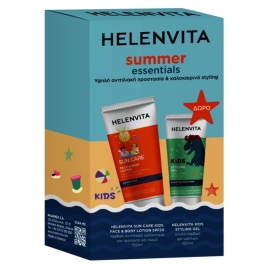 Helenvita KIDS Summer Essentials Face & Body Lotion SPF50 150ml & Δώρο Kids Styling Gel 100ml