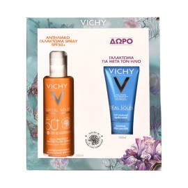 VICHY - Capital Soleil Cell Protect Water Fluid Spray SPF50+ (200ml) & Capital Soleil Soothing After Sun Milk (100ml)
