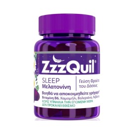 ZzzQuil NATURA - Συμπλήρωμα διατροφής με Μελατονίνη | 30 ζελεδάκια