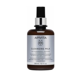 APIVITA - Cleansing Milk 3 in 1 with Chamomile & Honey LIMITED EDITION | 300ml