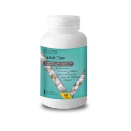 Vitamain Elixir Flow 60caps