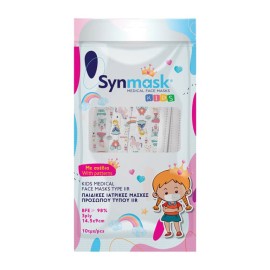 SYNMASK - Medical Face Masks Kids Girl | 10τμχ