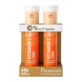 KAISER - Premium Vitaminology Vitamin C & Zinc | 2x20eff.tabs