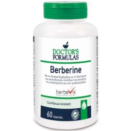 Doctors Formulas Berberine, 60caps