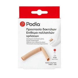 Podia Extra Long Tube Fabric with Gel 15cm Επίθεμα Πολλαπλών Χρήσεων με Γέλη για Κάλους & Σκληρύνσεις 15cm