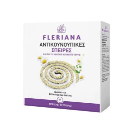 Fleriana - Εντομοαπωθητικές Σπείρες για Κουνούπια και Σκνίπες, 10 τεμάχια